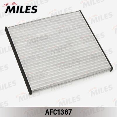 Фильтр салона угольный Miles AFC1367