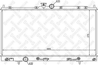 Радиатор STELLOX 1025169SX