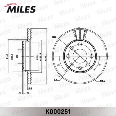 Диск тормозной передний вентилируемый Miles K000251