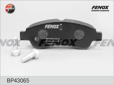 Колодки тормозные дисковые передние PILENGA FDP5360