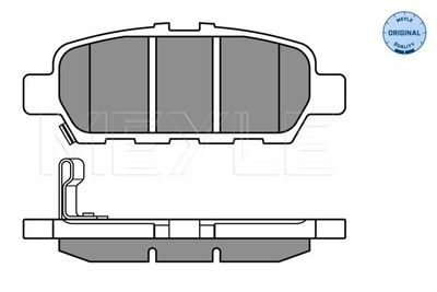 Колодки тормозные дисковые комплект MEYLE 0252487113W