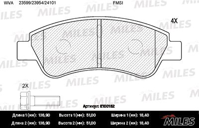 Колодки тормозные дисковые передние BLITZ BB0249