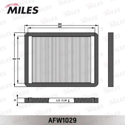Фильтр салона Miles AFW1029