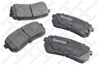 Колодки дисковые задние с антискрипными пластинами STELLOX 000085BSX