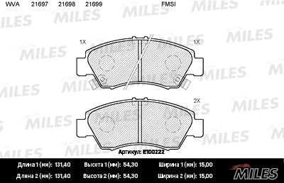 Колодки тормозные передние Miles E100222