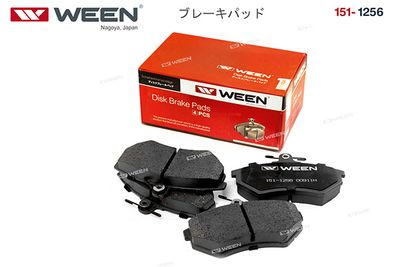 Колодки тормозные дисковые передние WEEN 1511256