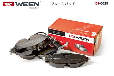 Колодки тормозные передние WEEN 1510029