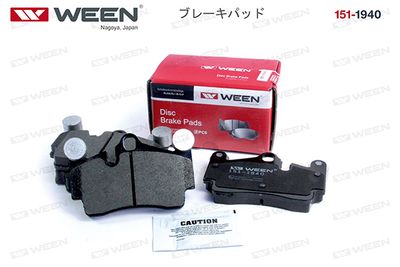 Колодки тормозные дисковые WEEN 1511940