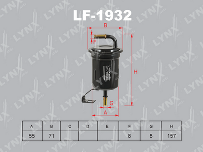 Фильтр топливный LYNXauto LF1932
