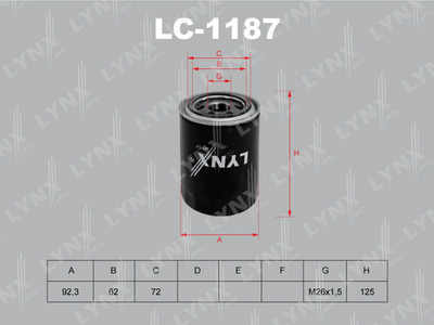 Фильтр масляный LYNXauto LC1187