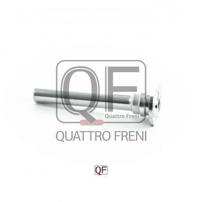 Направляющая тормозного суппорта QUATTRO FRENI QF00Z00056