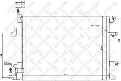 Радиатор кондиционера STELLOX 1045214SX
