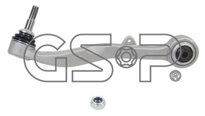 Рычаг подвески задней правый GSP S060079