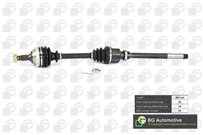 Полуось BGA DS1414RA