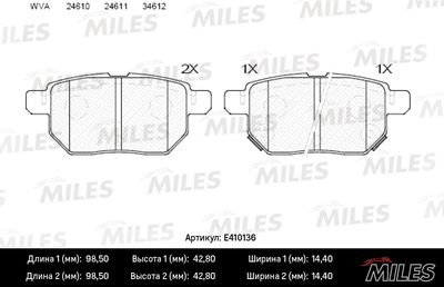 Колодки тормозные задние Miles E410136