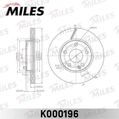 Диск тормозной передний Miles K000196