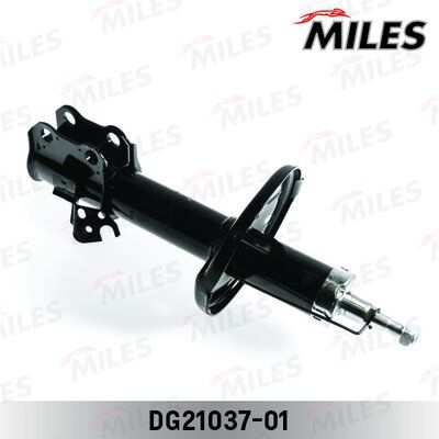 Амортизатор передний правый Miles DG2103701