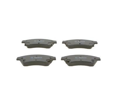 Колодки тормозные дисковые передние BOSCH 0986495423