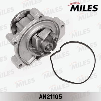 Насос водяной Miles AN21105
