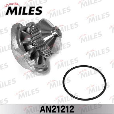 Насос водяной Miles AN21212