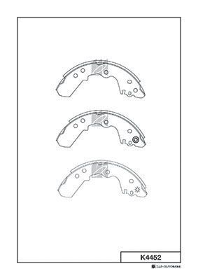 Колодки тормозные барабанные MK KASHIYAMA K4452