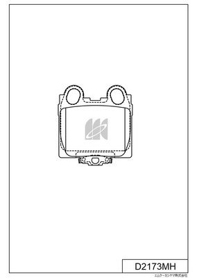 Колодки тормозные задние с антискрипной пластиной MK KASHIYAMA D2173MH