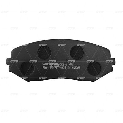 Колодки тормозные дисковые передние CTR GK0948