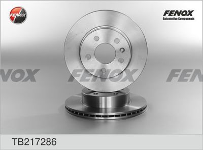 Диск тормозной FENOX TB217286