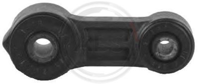 Тяга стабилизатора FIXAR FP0741