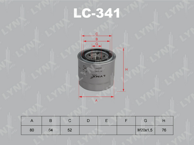 Фильтр масляный LYNXauto LC341