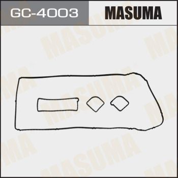 Прокладка клапанной крышки MAZDA L50110230
