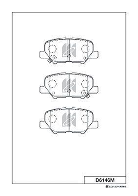 Колодки тормозные дисковые MK KASHIYAMA D6146M