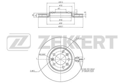 Диск тормозной задний Zekkert BS6446