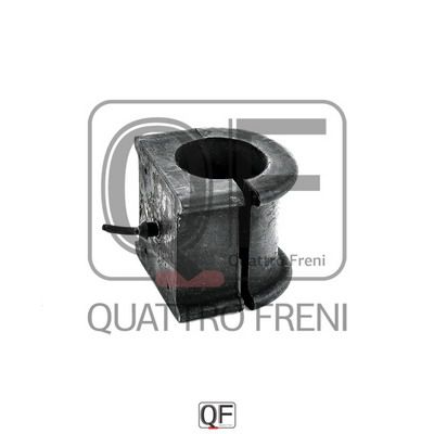 Втулка стабилизатора QUATTRO FRENI QF23D00031