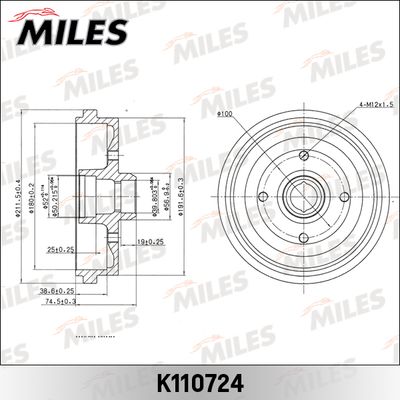 Барабан тормозной Miles K110724