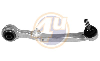 Рычаг передней подвески правый нижний FIXAR FQ0325R
