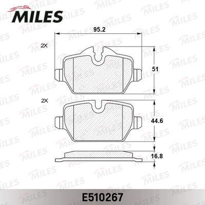 Колодки тормозные задние Miles E510267