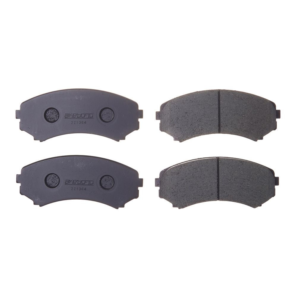 Колодки тормозные дисковые передние AKEBONO AN493K