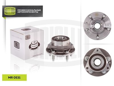 Ступица в сборе с подшипником передняя с АБС TRIALLI MR0531