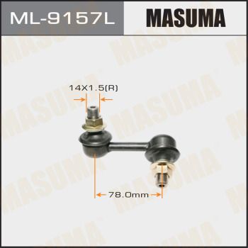 Тяга стабилизатора переднего левая Masuma ML9157L