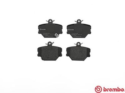 Колодки тормозные дисковые передние BREMBO P50038