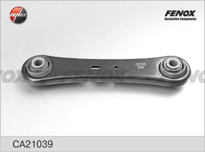 Замена рычагов передней и задней подвески Ford mondeo 4 2.0l MT 2012