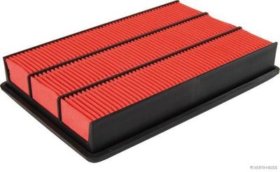 Фильтр воздушный AZUMI A22012