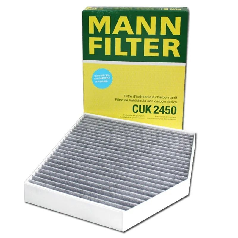 Фильтр салона угольный MANN-FILTER CUK2450