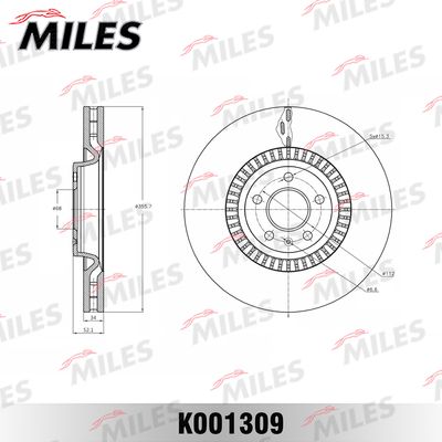 Диск тормозной передний Miles K001309