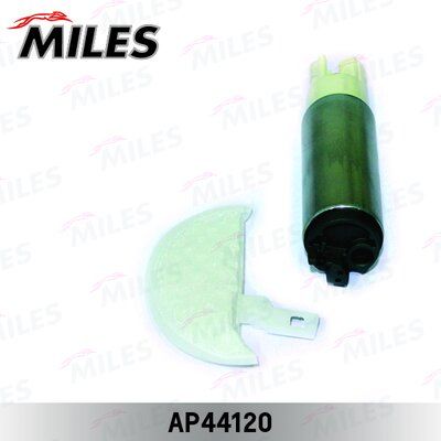 Насос топливный Miles AP44120