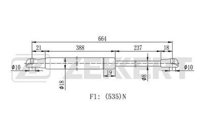 Пружина газовая багажника Zekkert GF2253