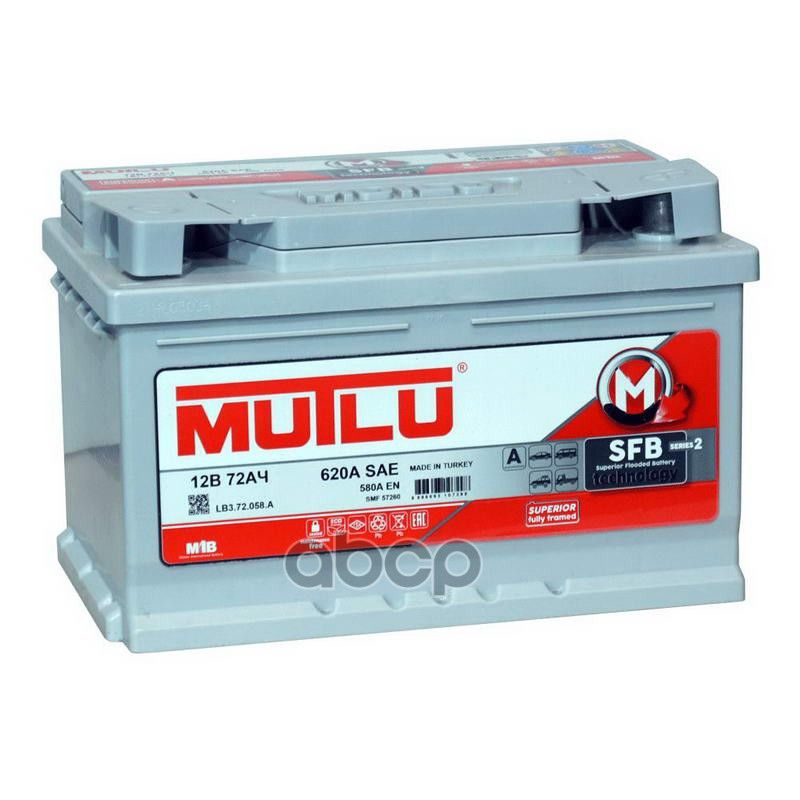 Аккумулятор MUTLU LB372058A