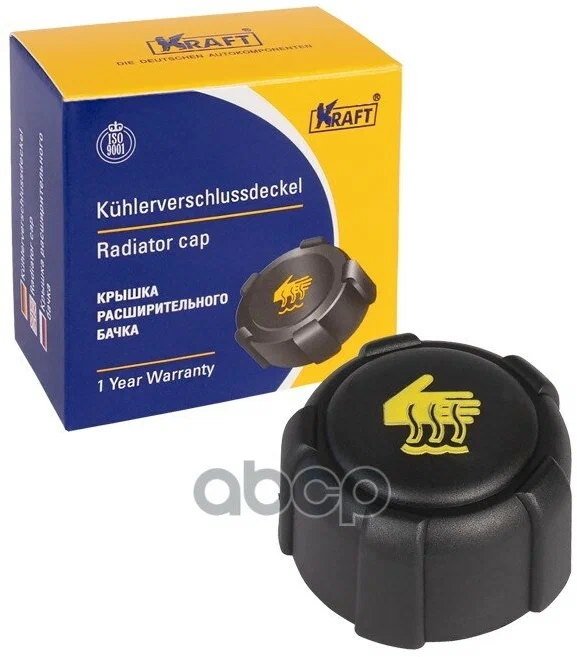 Крышка бачка расширительного KRAFT KT099002