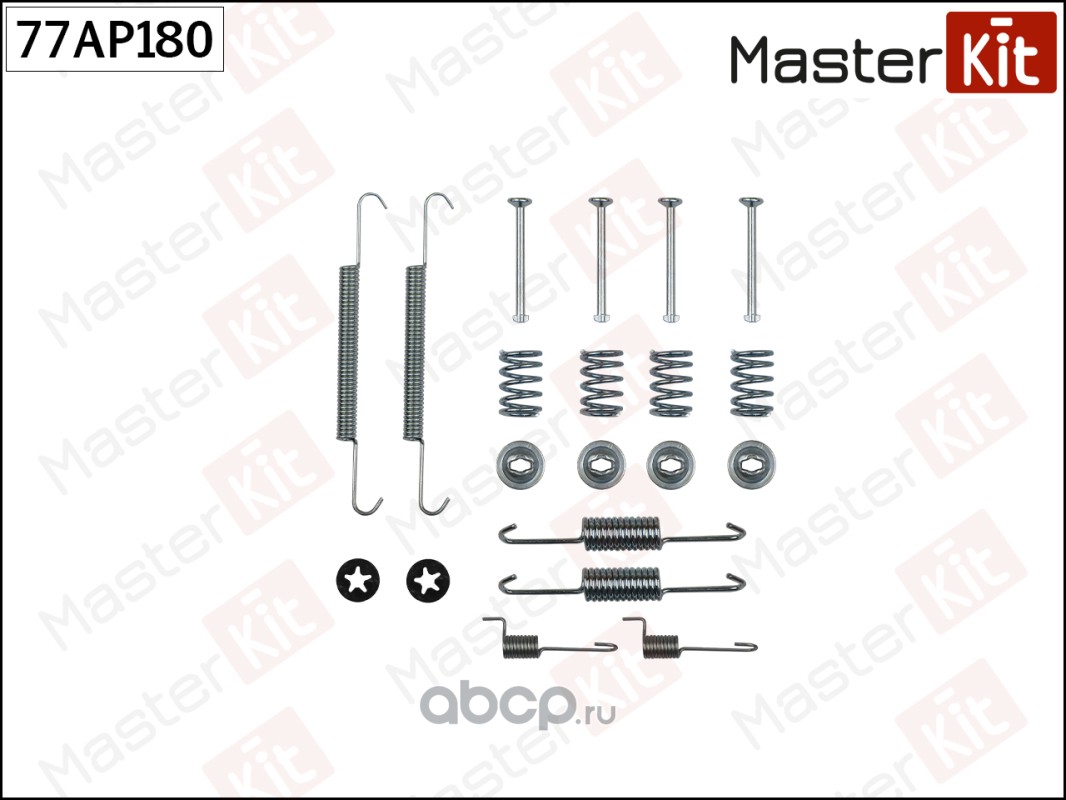 Комплект установочный барабанных колодок MASTERKIT 77AP180